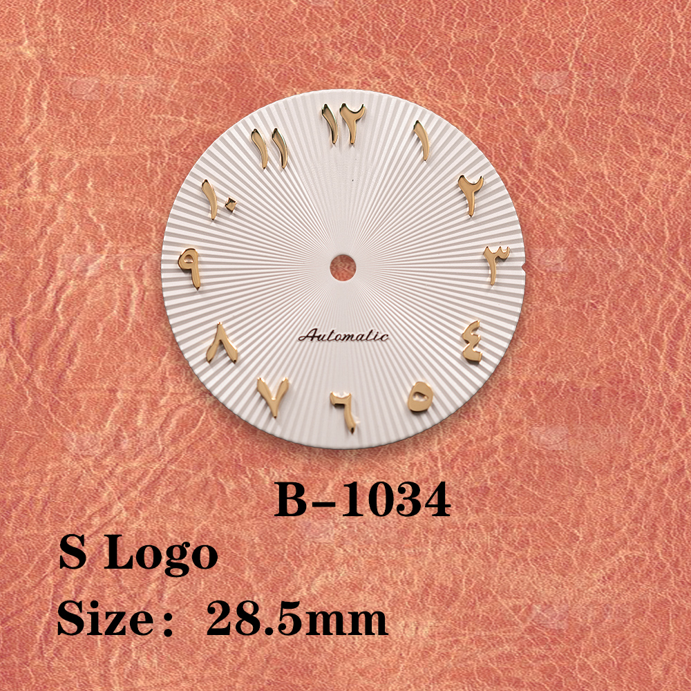 28.5mm S Logo Arabic black dia - Reel Case บทวิจารณ์และราคา