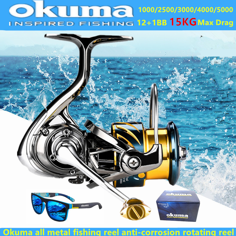 Okuma all metal fishing reel 1 - Trolling Reel บทวิจารณ์และราคา