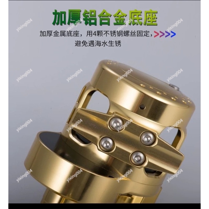 Slow Jigging Drum Reel, All Me - Trolling Reel บทวิจารณ์และราคา