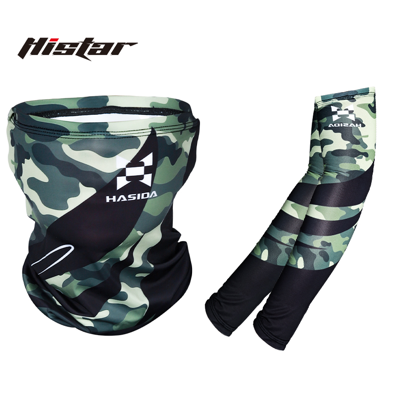 HISTAR 1PC Camouflage Color Br - Spinning Reel บทวิจารณ์และราคา