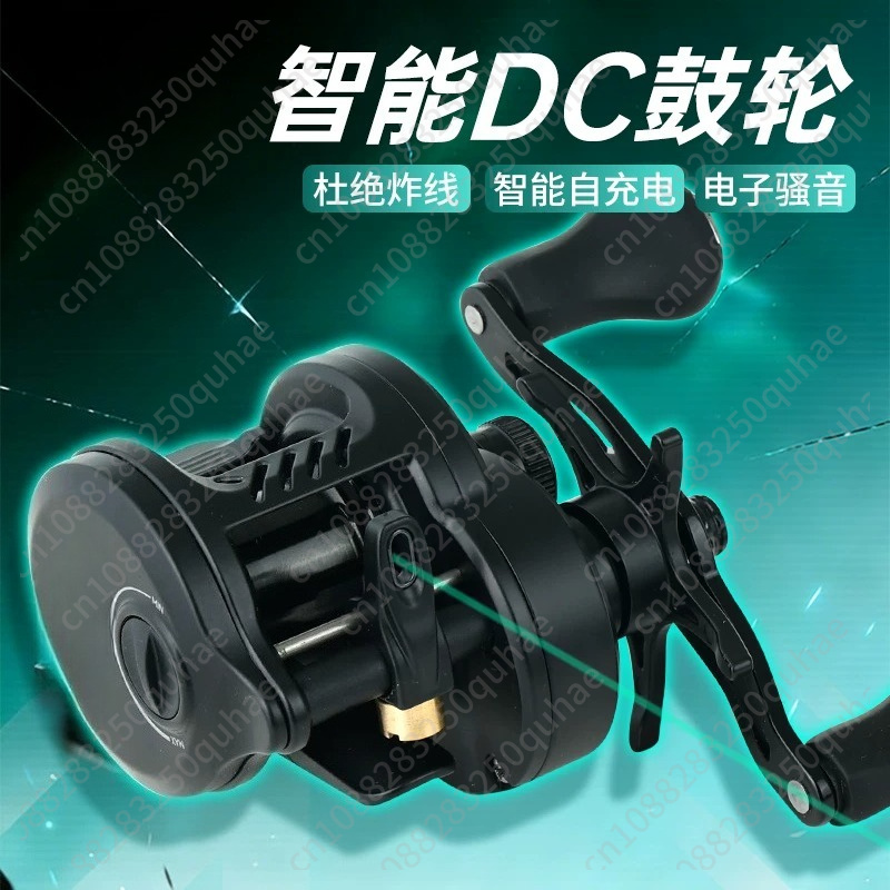 Micro Lure DC Reel, Dual-Use D - Baitcasting Reel บทวิจารณ์และราคา