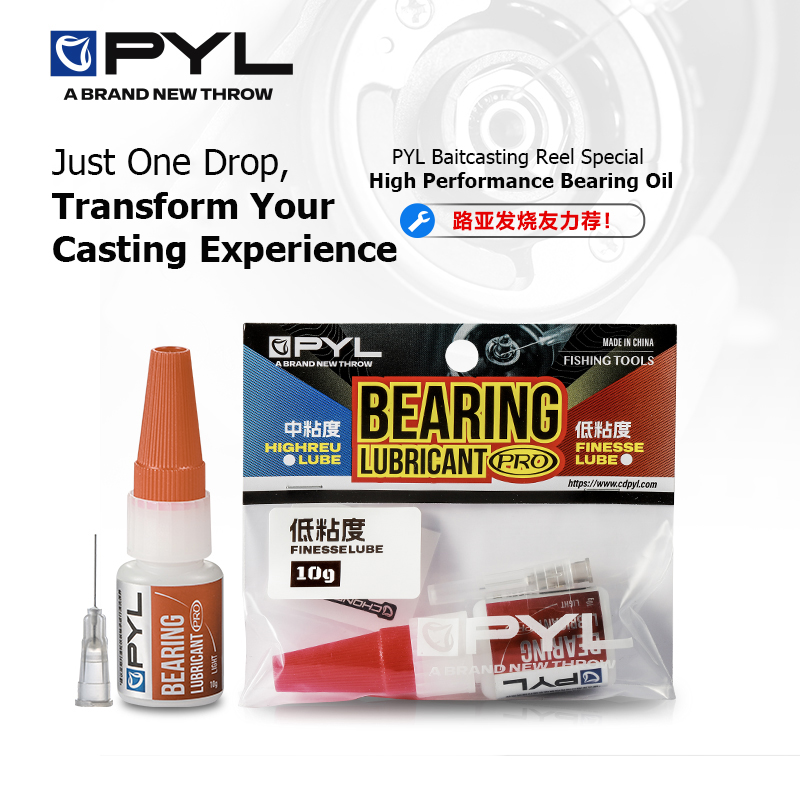 PYL 10g High Performance Beari - Reel Oil บทวิจารณ์และราคา