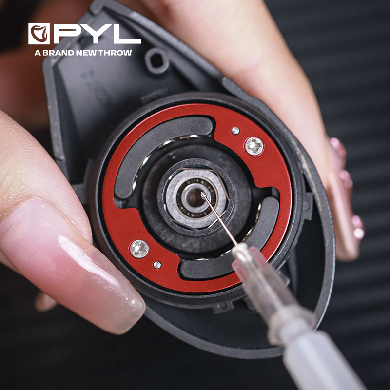 PYL 10g High Performance Beari - Reel Oil บทวิจารณ์และราคา