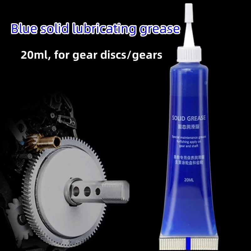 20ml Fishing Wheel Maintenance - Reel Grease บทวิจารณ์และราคา