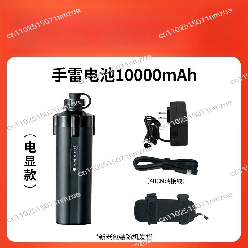 Electric Fishing Reel Battery  - Electric Reel บทวิจารณ์และราคา