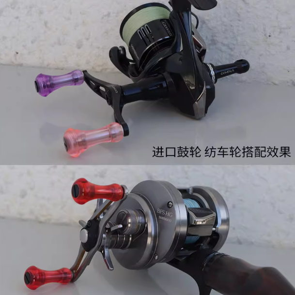 Aioushi Fish Wheel Modified DI - Reel Drag Knob บทวิจารณ์และราคา