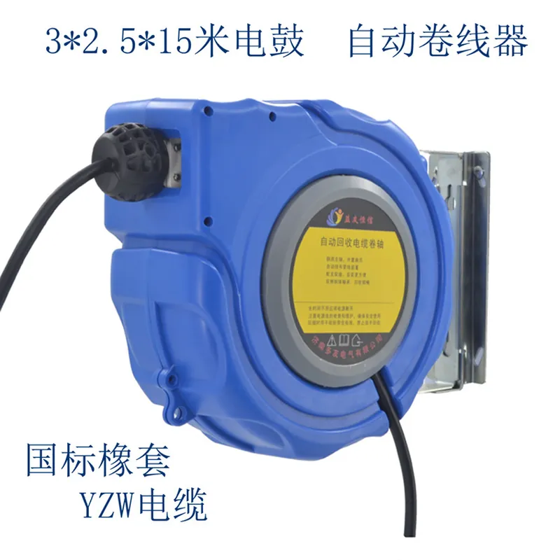 Factory direct DYB-D325 cable  - Electric Reel บทวิจารณ์และราคา